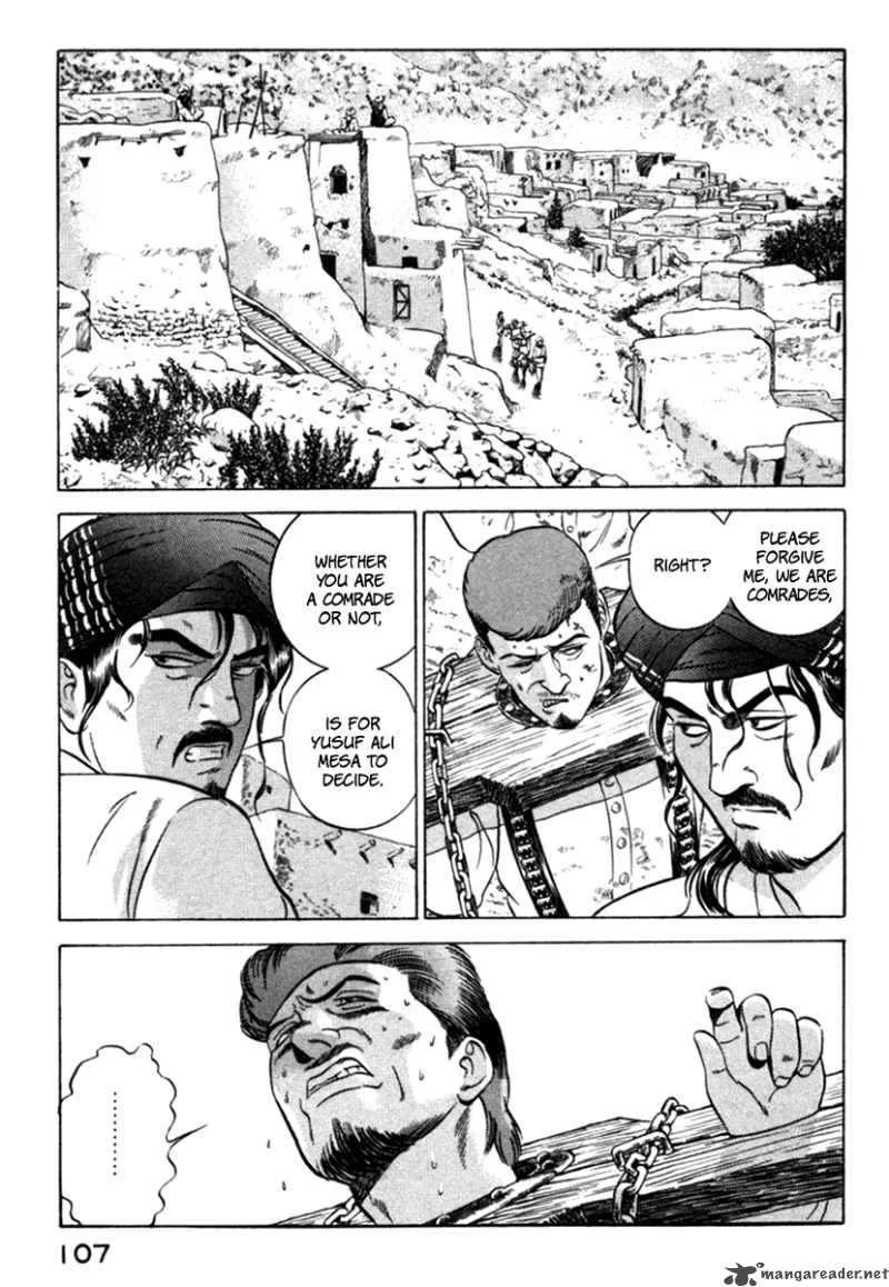 Yugo Chapter 6 page 14