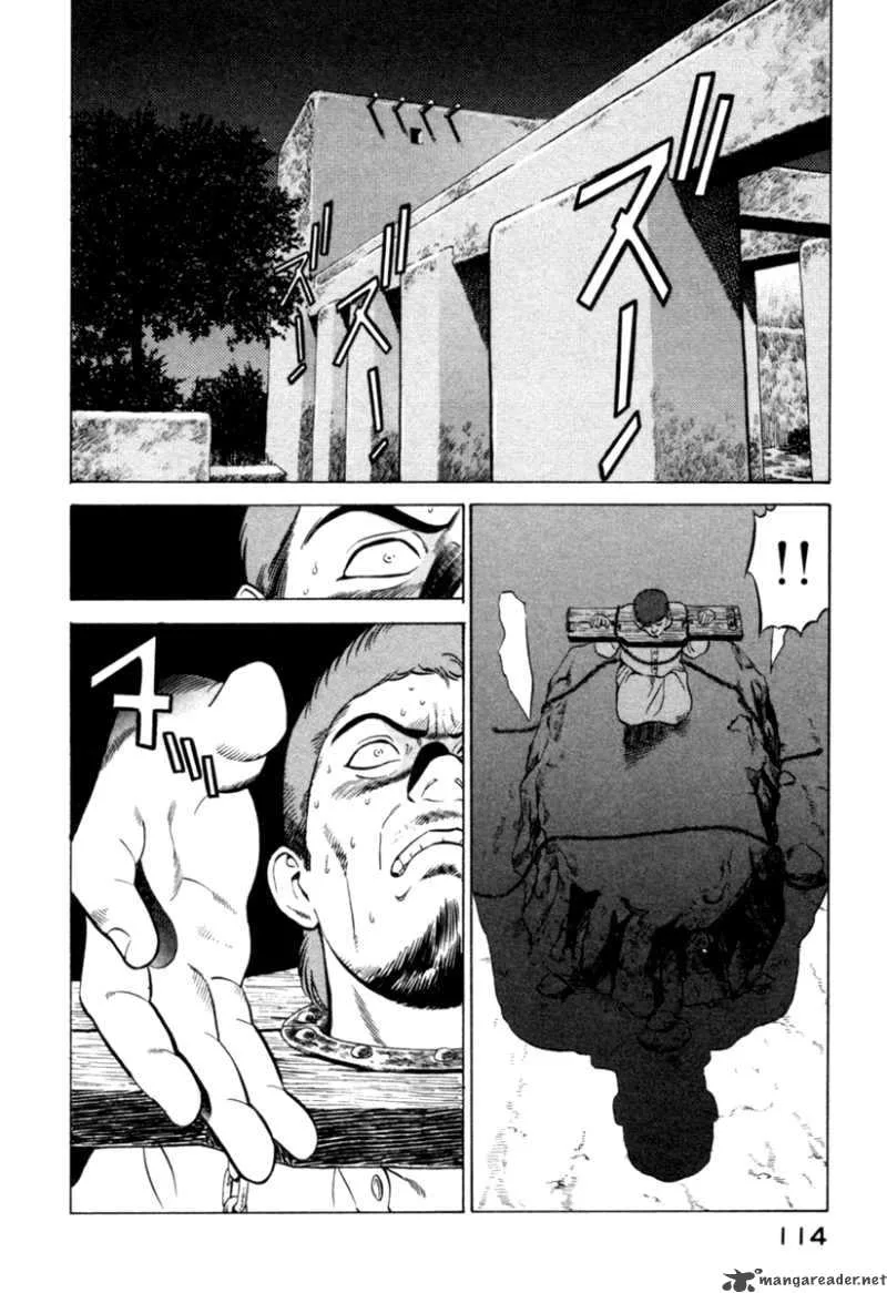 Yugo Chapter 6 page 21