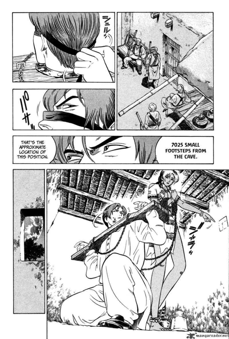 Yugo Chapter 6 page 17