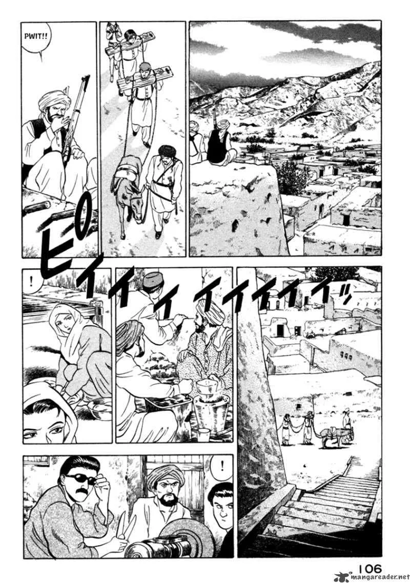 Yugo Chapter 6 page 13