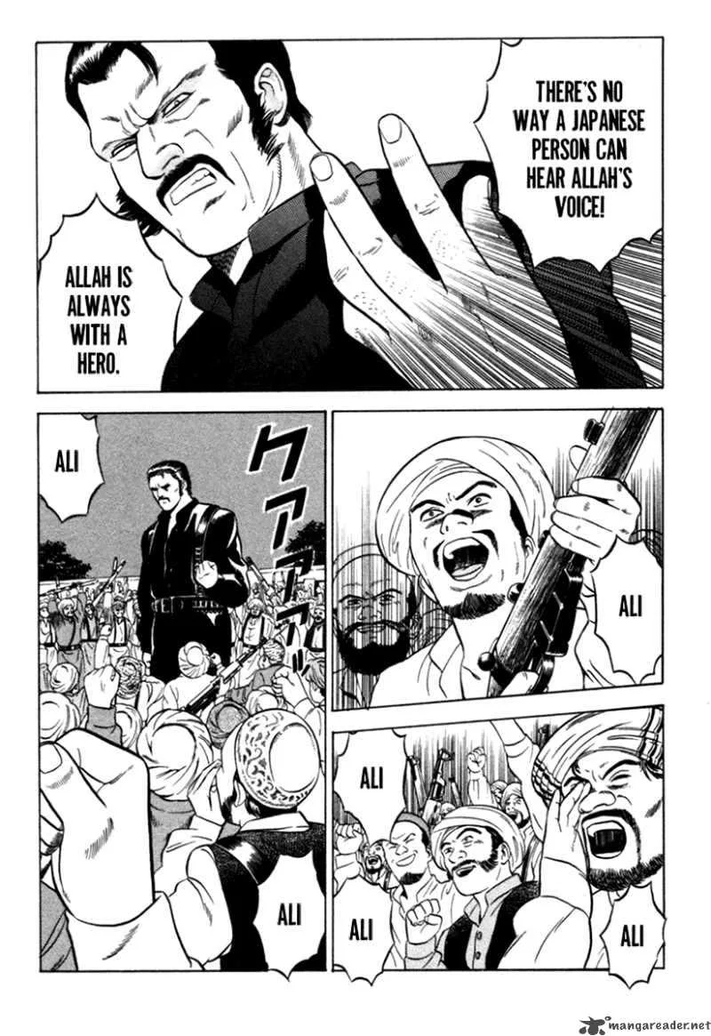 Yugo Chapter 6 page 25