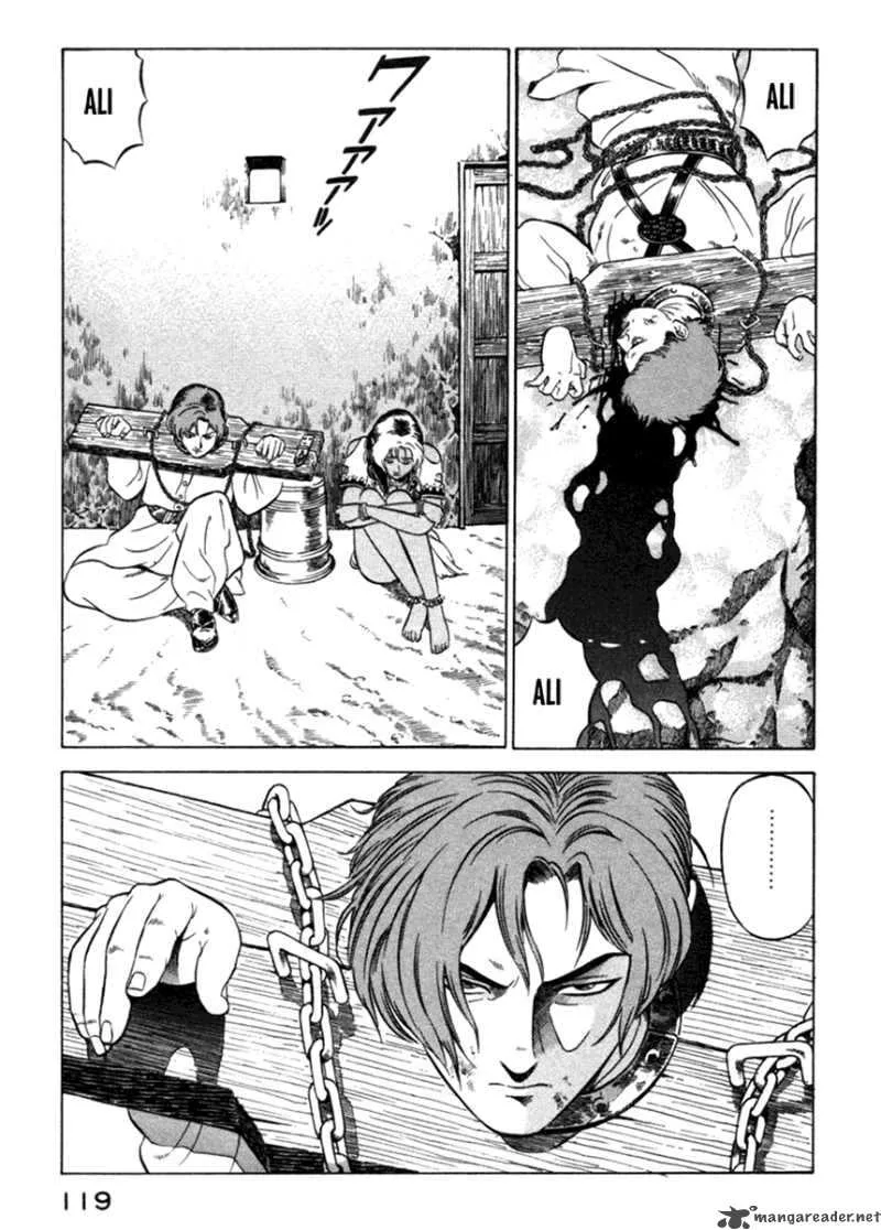 Yugo Chapter 6 page 26