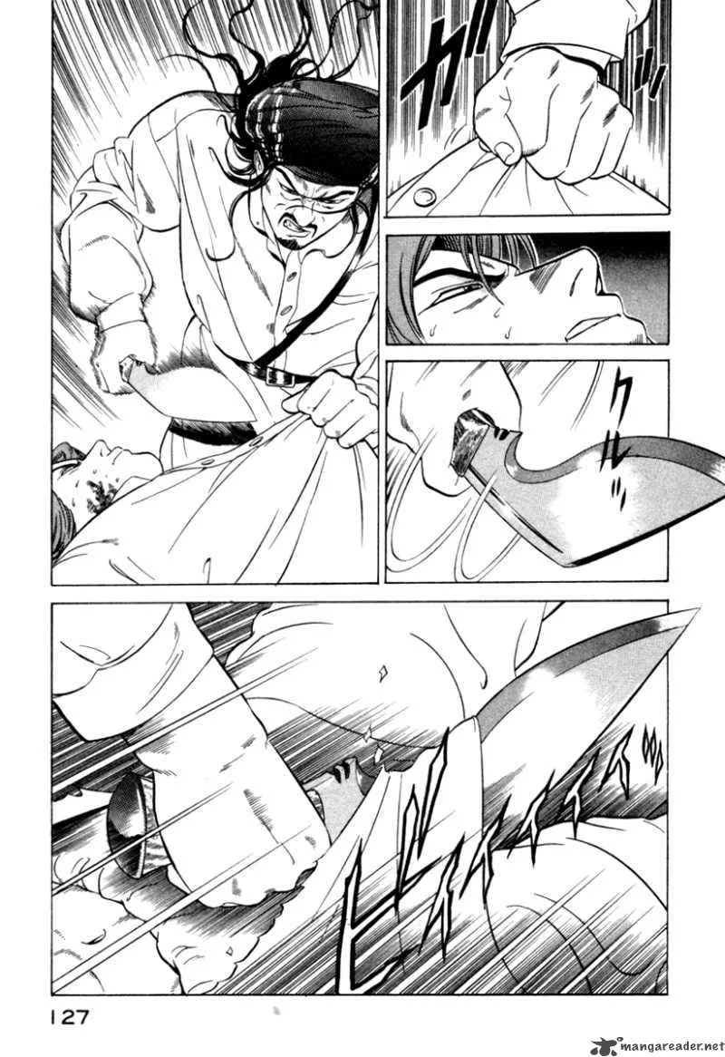 Yugo Chapter 6 page 34