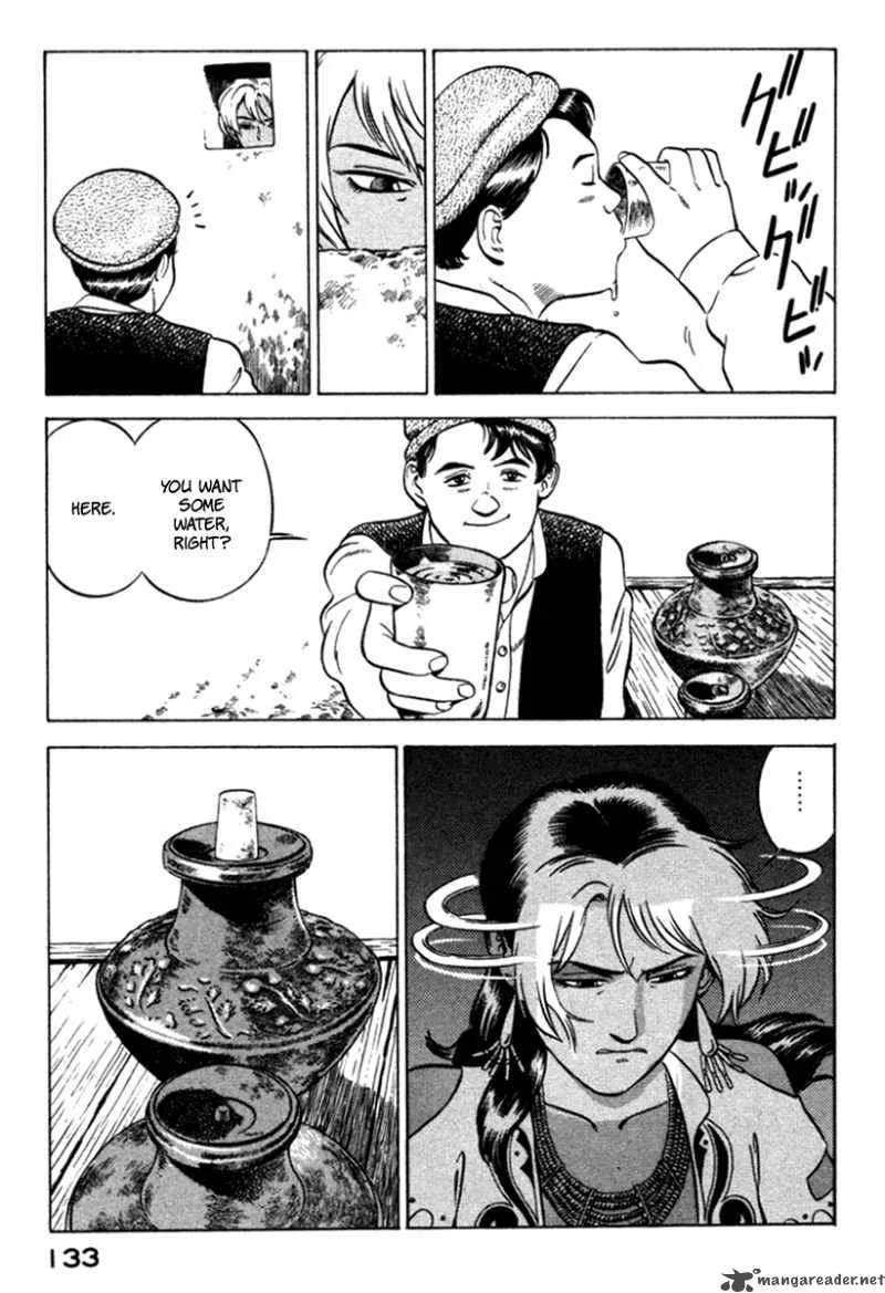 Yugo Chapter 6 page 40