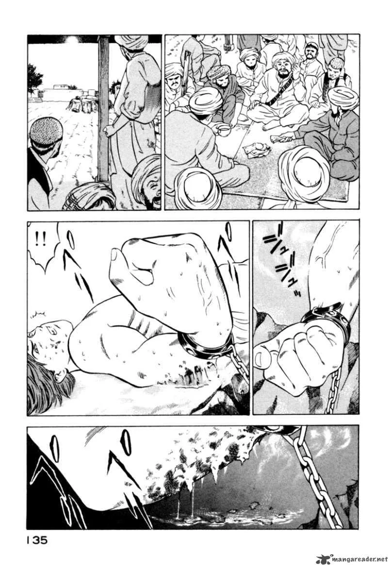 Yugo Chapter 6 page 42