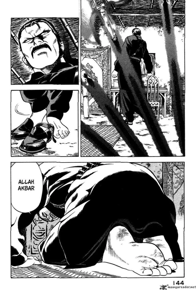 Yugo Chapter 7 page 6