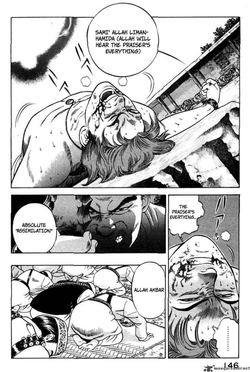 Yugo Chapter 7 page 8