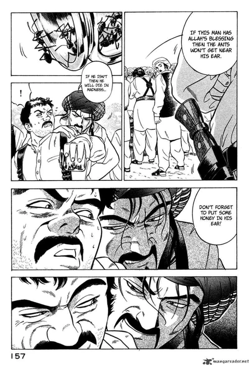 Yugo Chapter 7 page 19