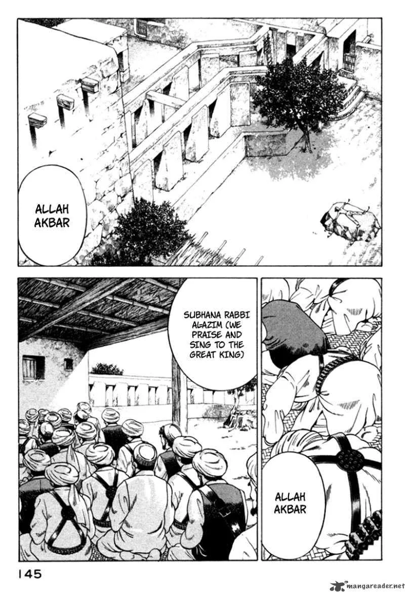 Yugo Chapter 7 page 7