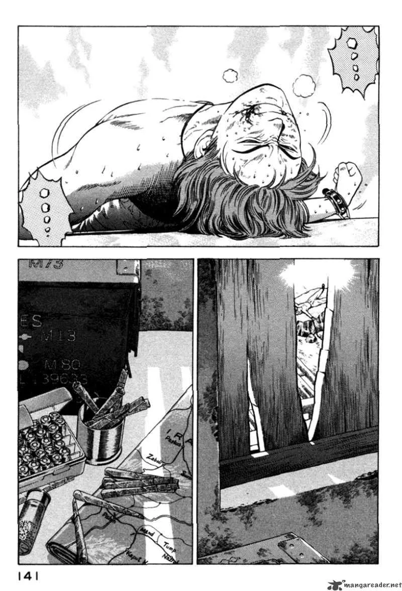 Yugo Chapter 7 page 4