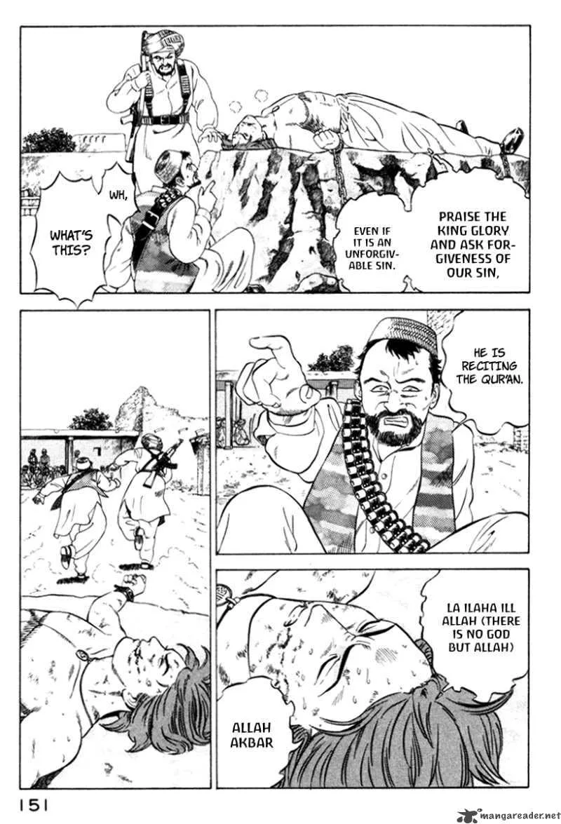 Yugo Chapter 7 page 13
