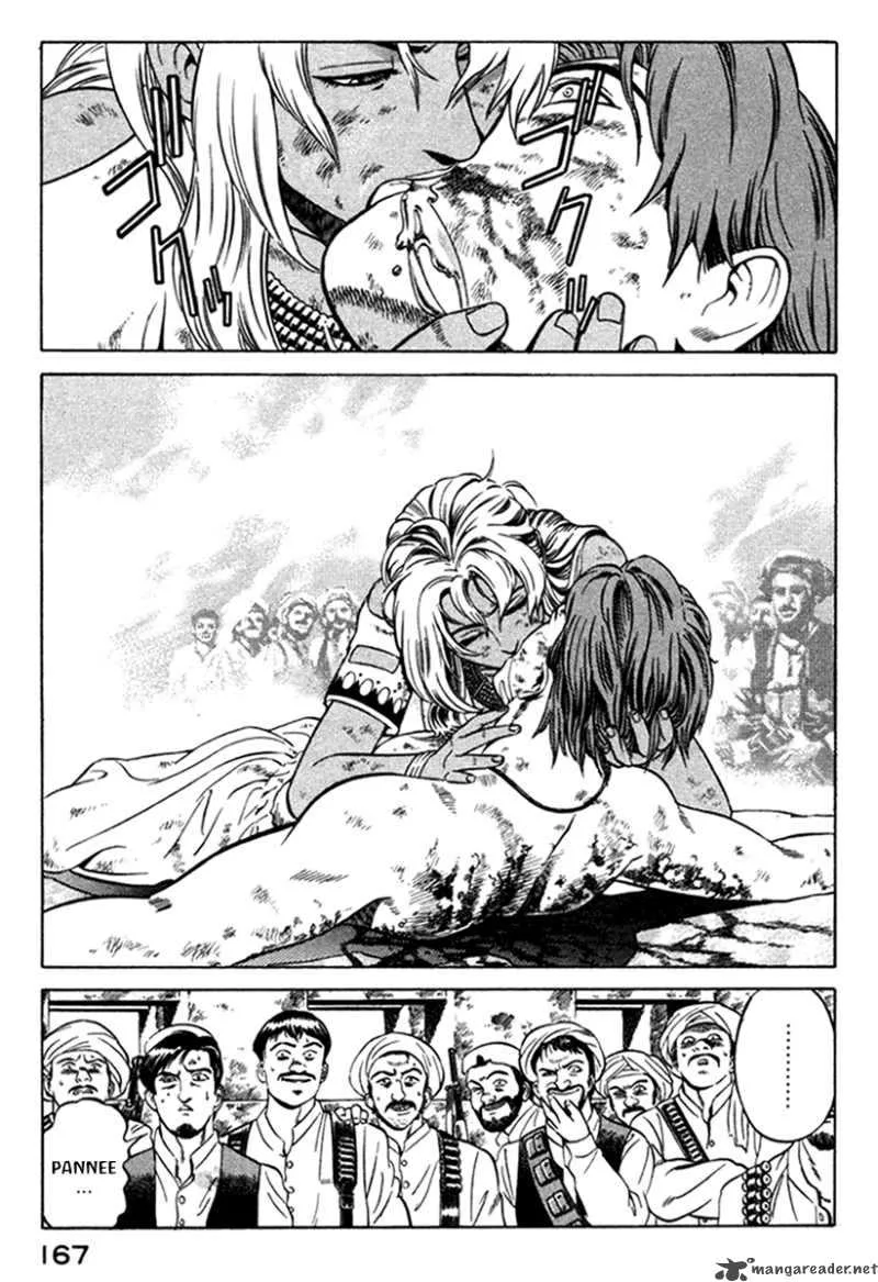 Yugo Chapter 7 page 29