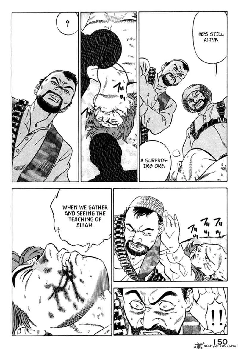 Yugo Chapter 7 page 12