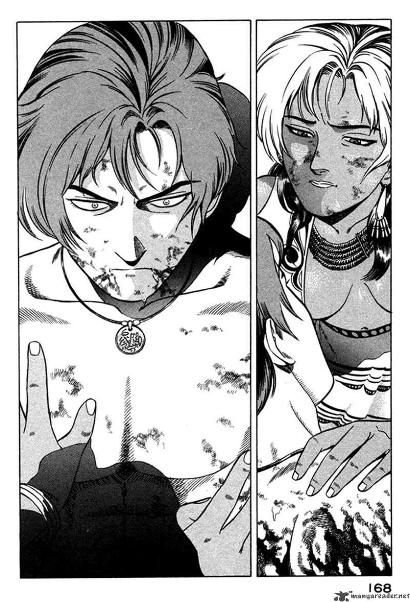 Yugo Chapter 7 page 30