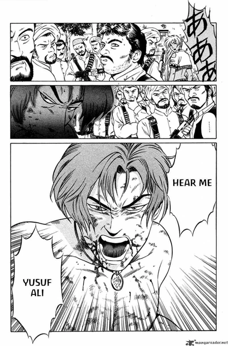 Yugo Chapter 7 page 33
