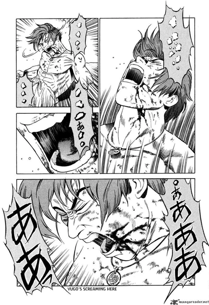 Yugo Chapter 7 page 32