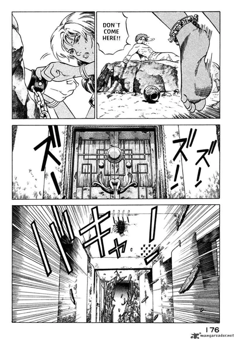 Yugo Chapter 7 page 38