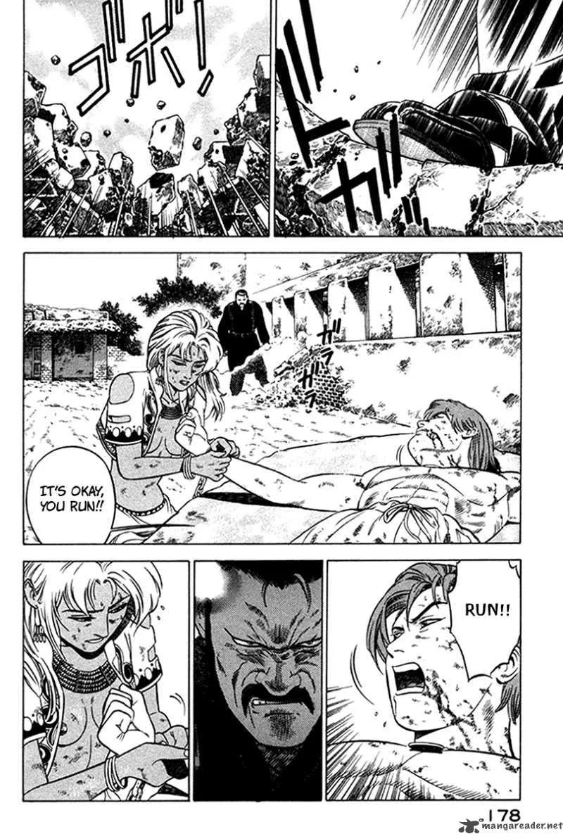 Yugo Chapter 7 page 40