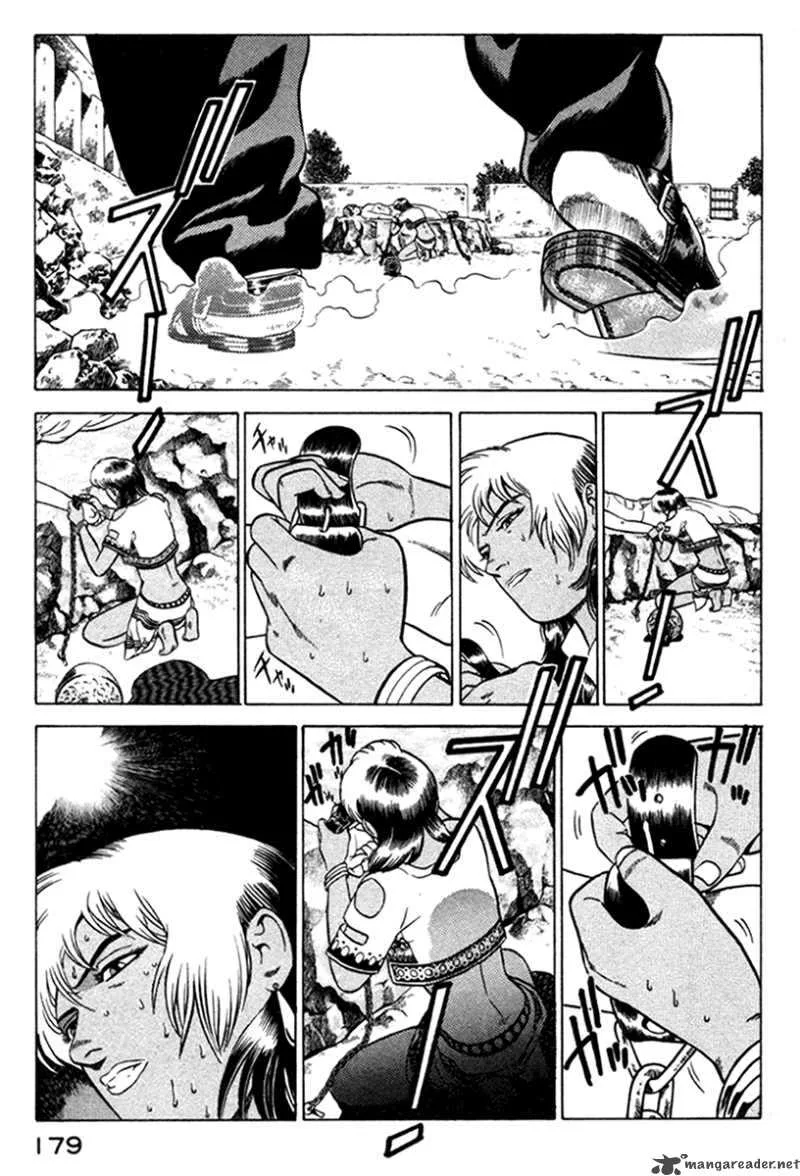 Yugo Chapter 7 page 41