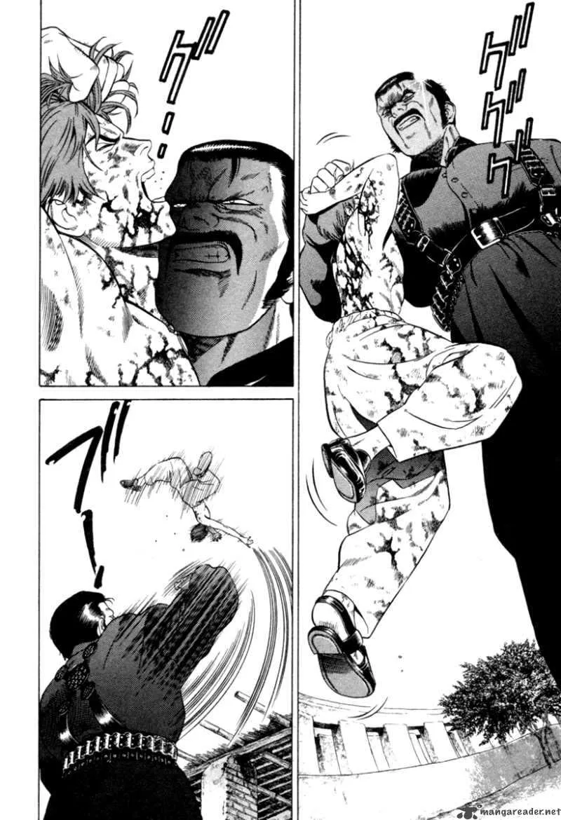 Yugo Chapter 8 page 7