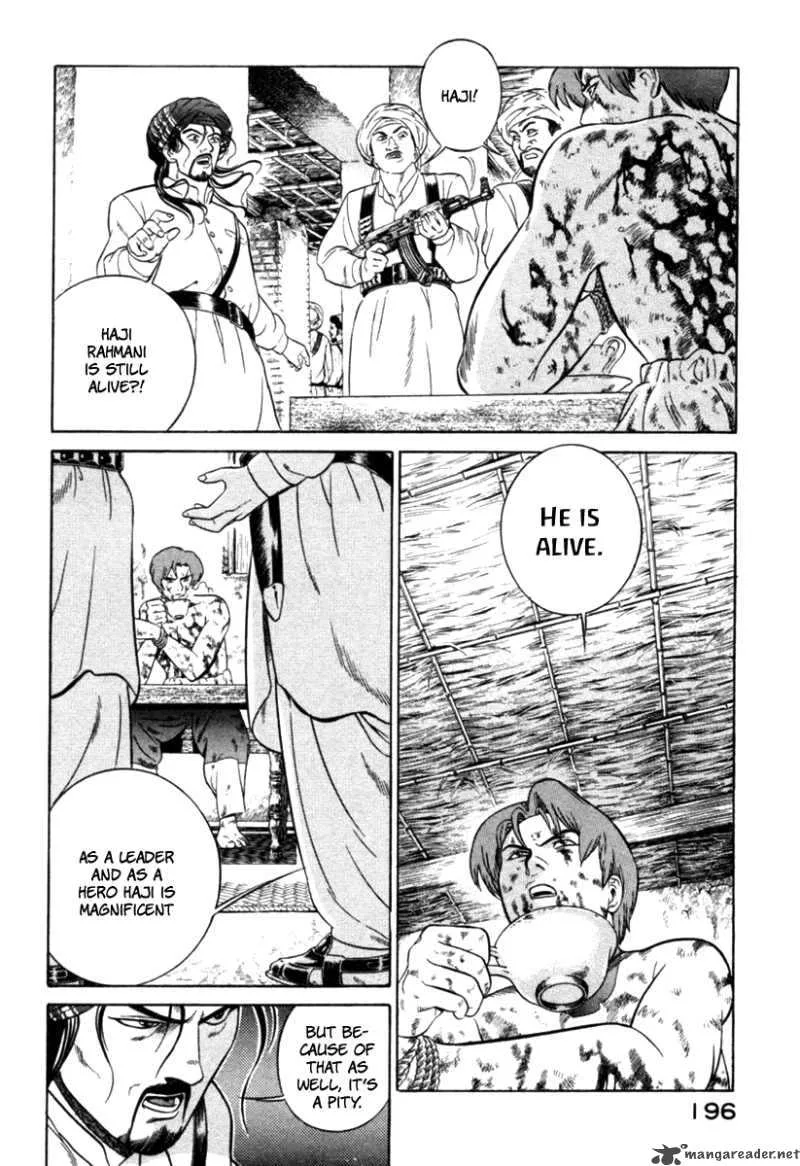 Yugo Chapter 8 page 15