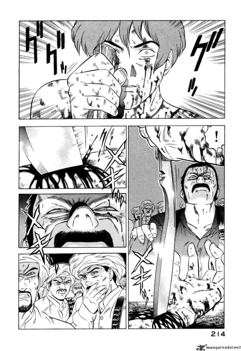 Yugo Chapter 8 page 33