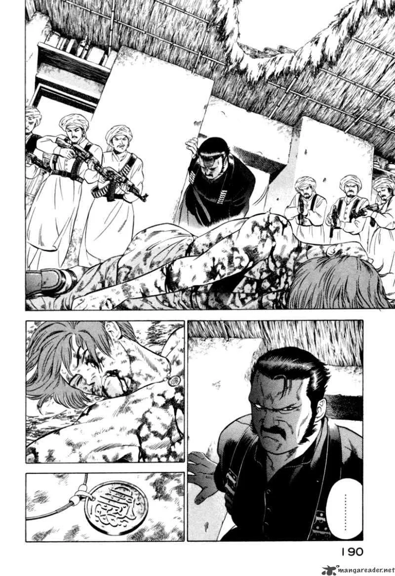 Yugo Chapter 8 page 9