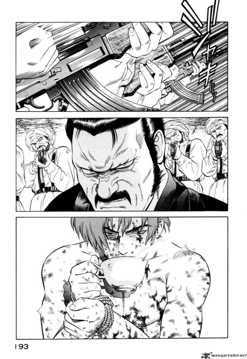 Yugo Chapter 8 page 12