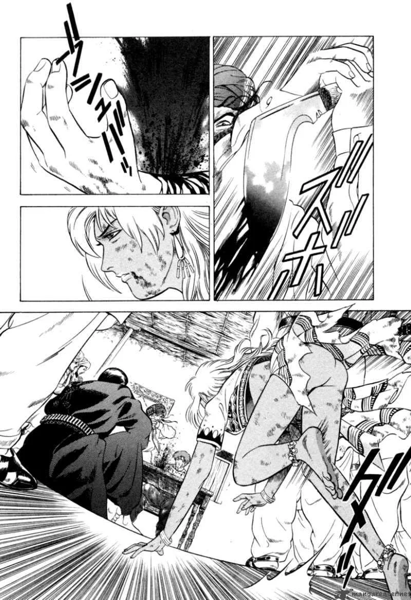 Yugo Chapter 8 page 36