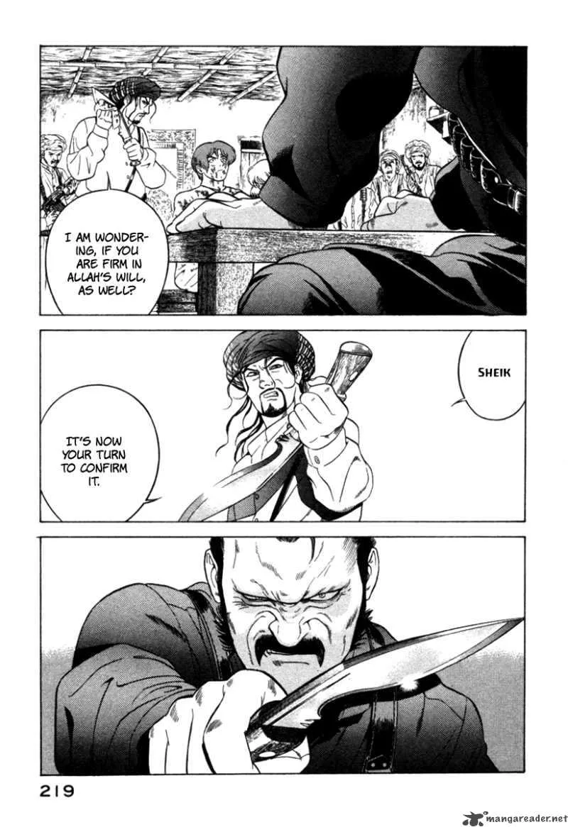 Yugo Chapter 8 page 38