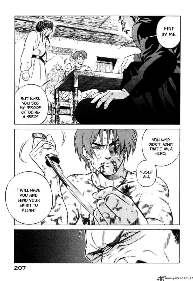 Yugo Chapter 8 page 26