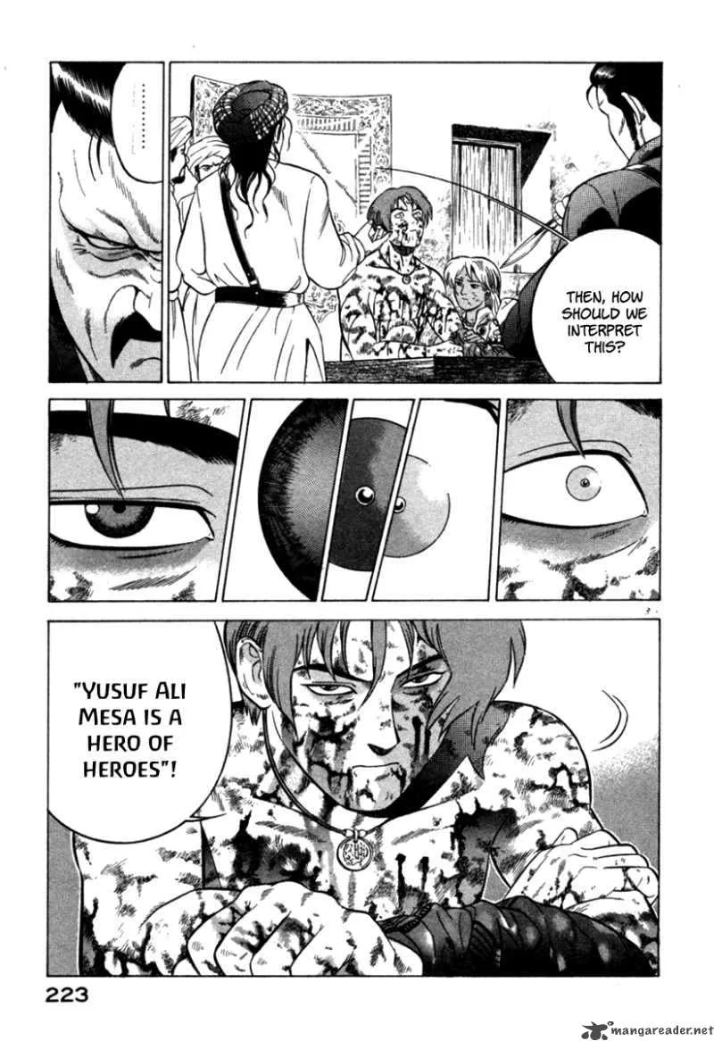 Yugo Chapter 8 page 42