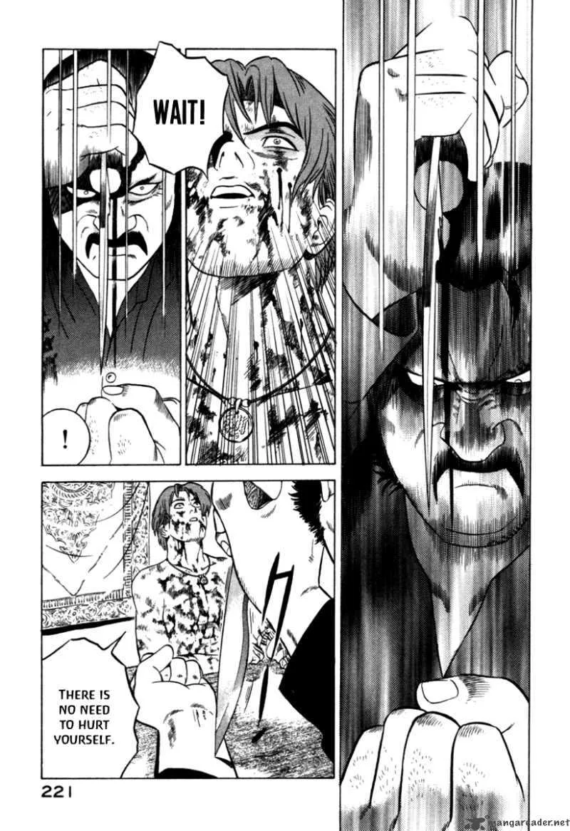Yugo Chapter 8 page 40