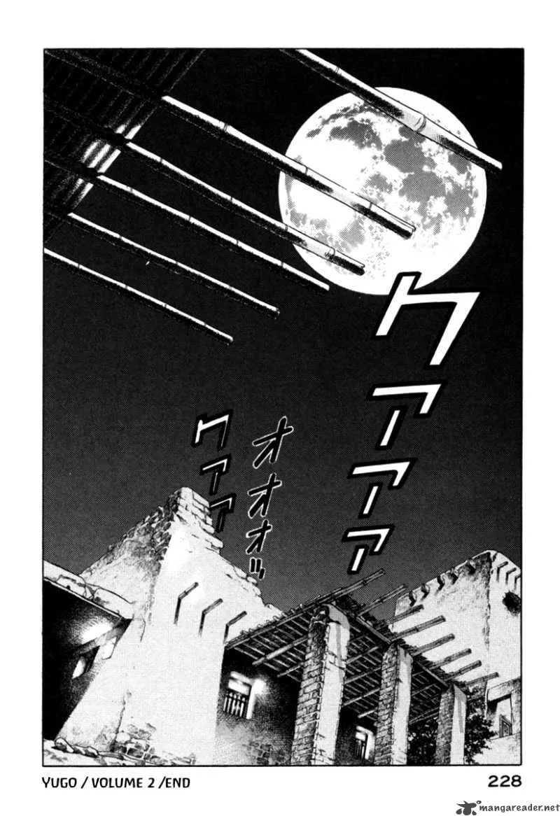 Yugo Chapter 8 page 47