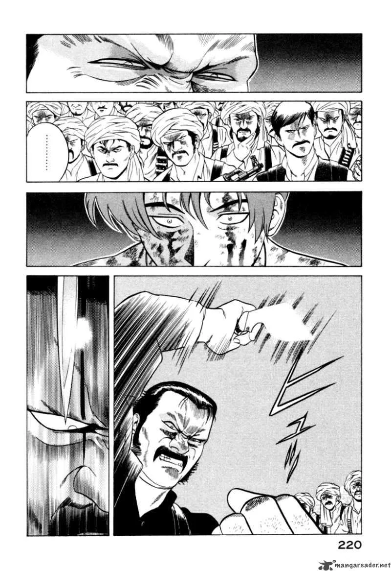 Yugo Chapter 8 page 39