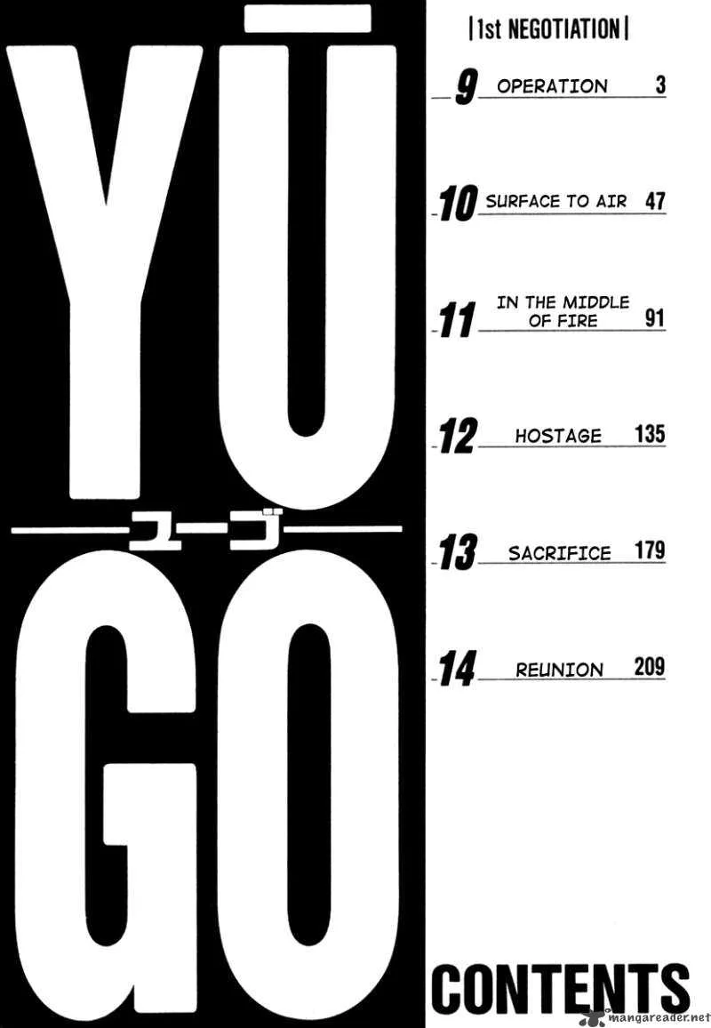 Yugo Chapter 9 page 9