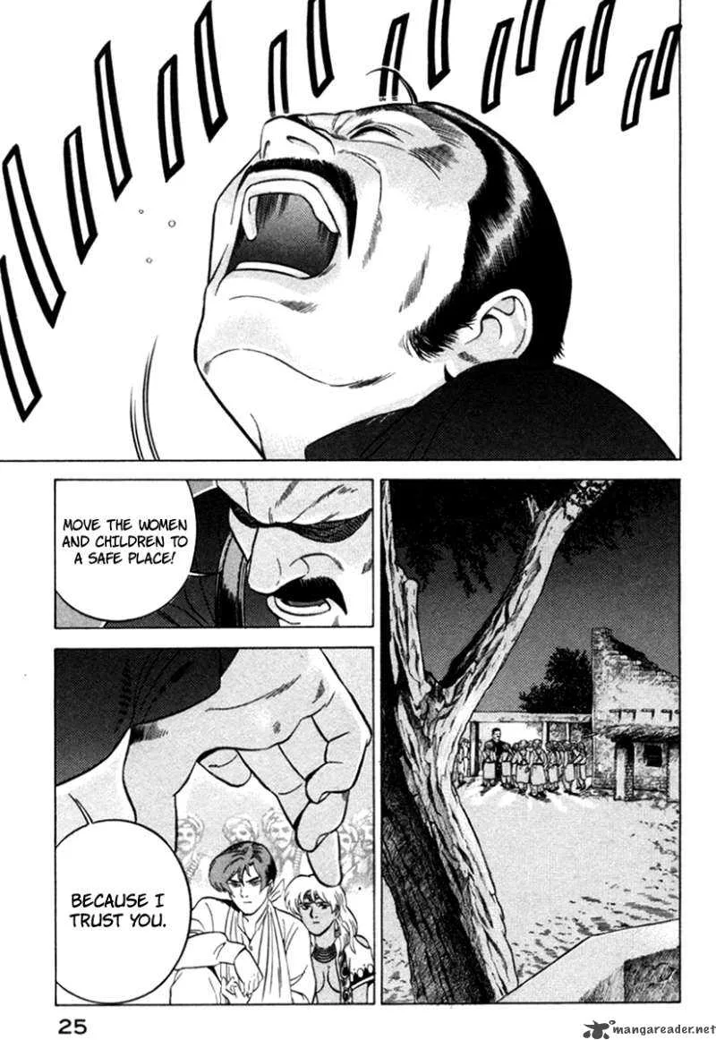 Yugo Chapter 9 page 31