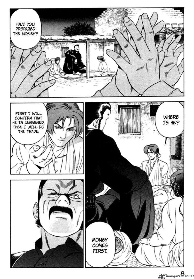 Yugo Chapter 9 page 14