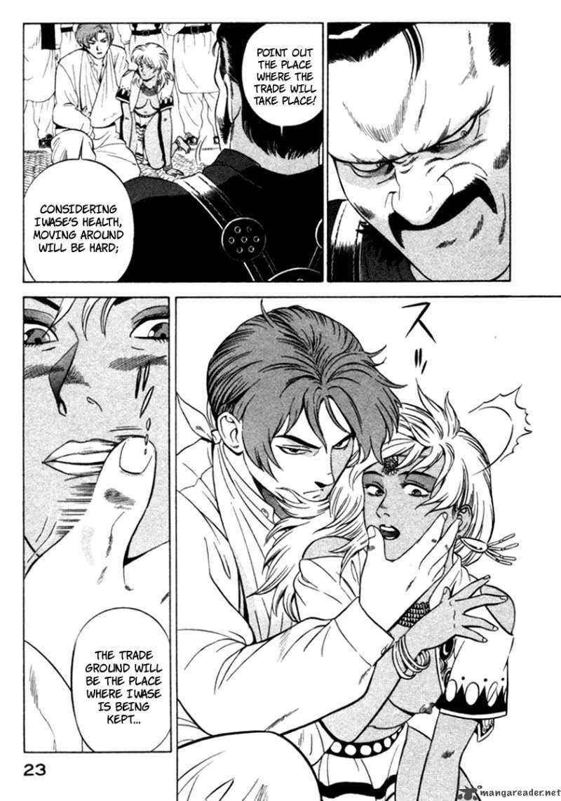 Yugo Chapter 9 page 29