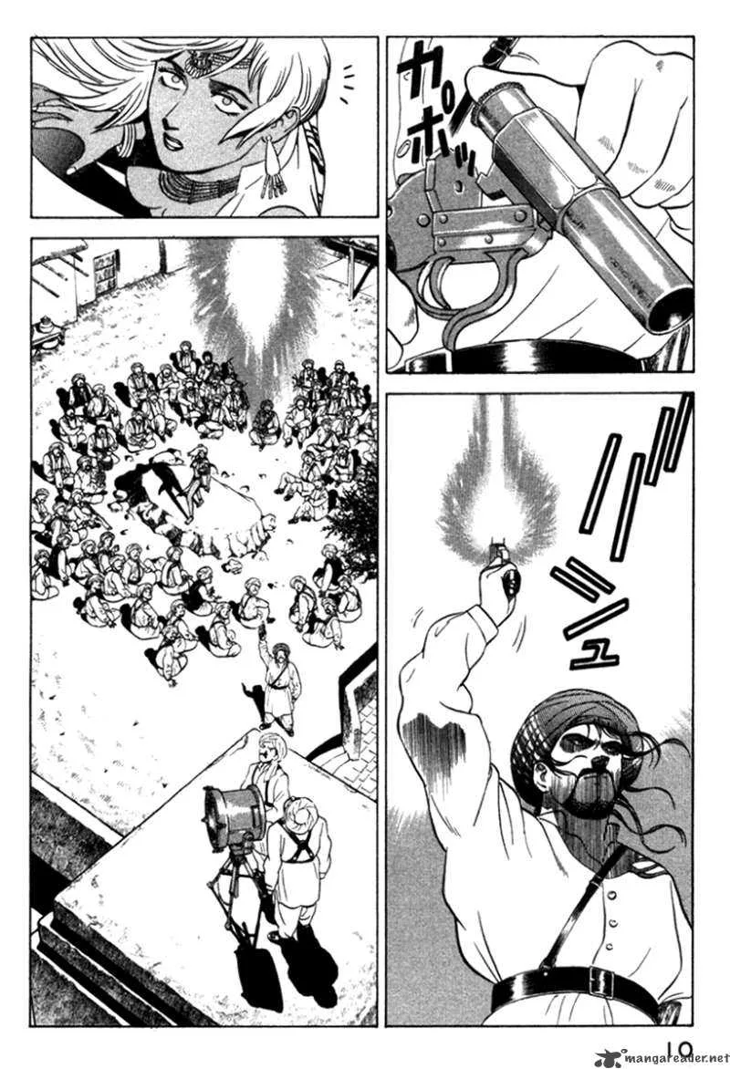 Yugo Chapter 9 page 16