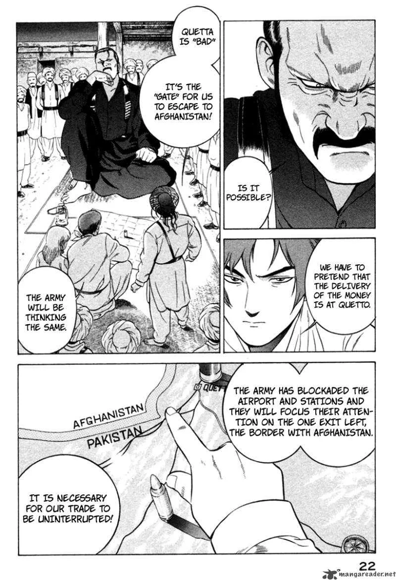 Yugo Chapter 9 page 28