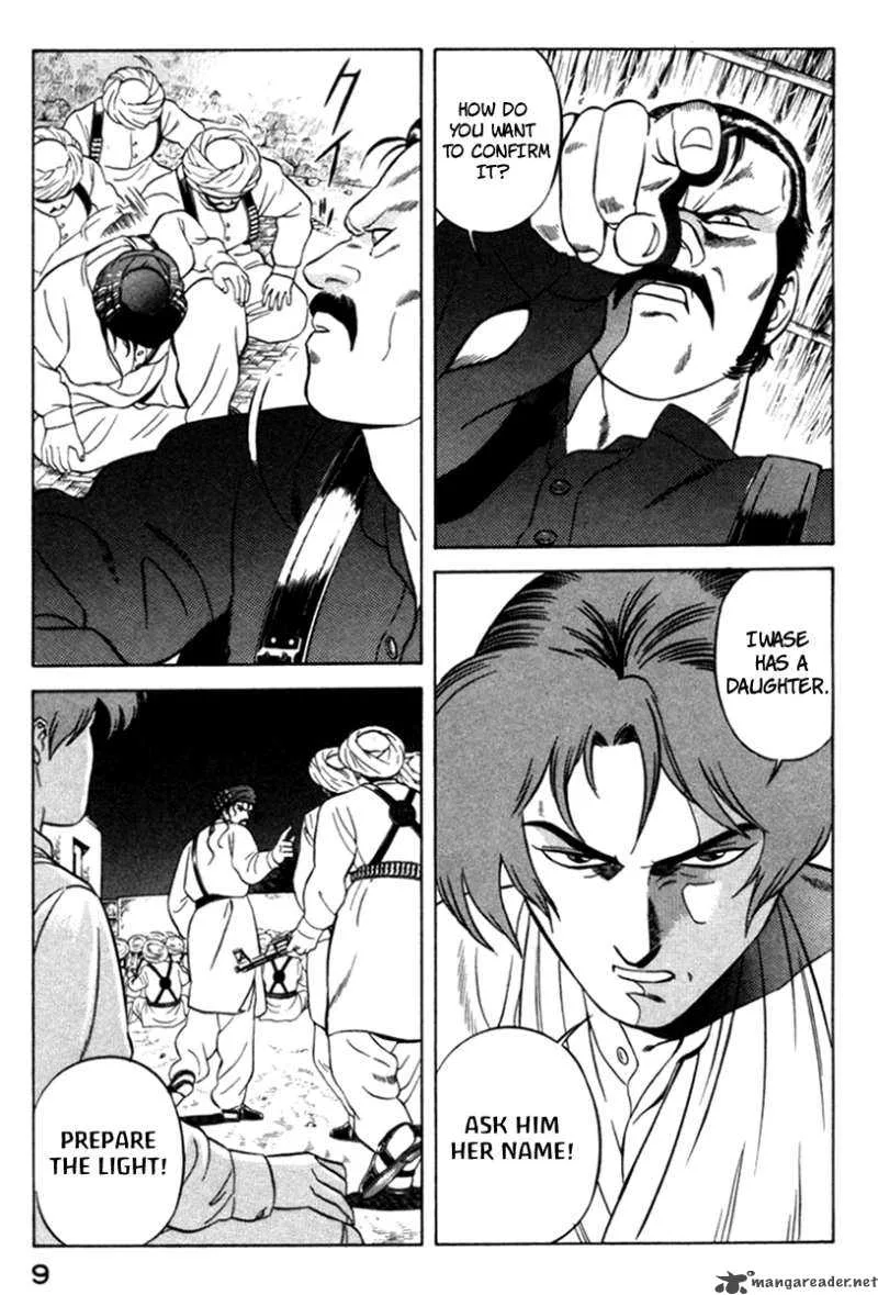 Yugo Chapter 9 page 15