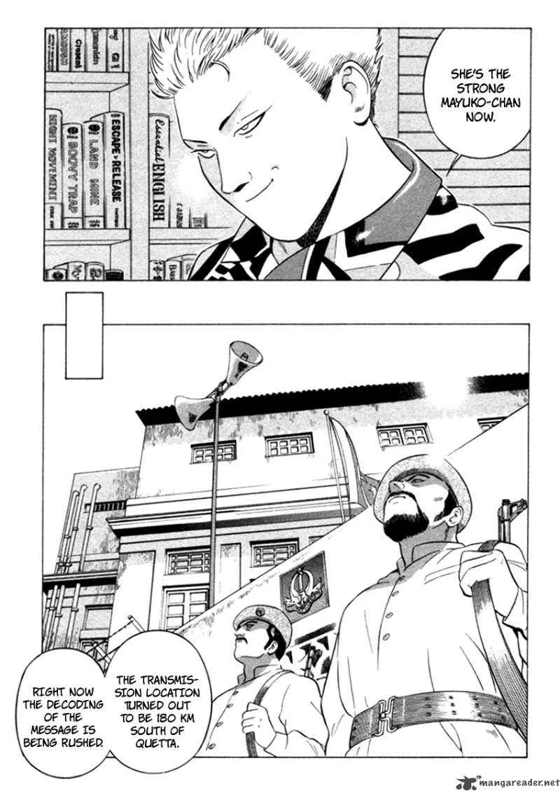 Yugo Chapter 9 page 48