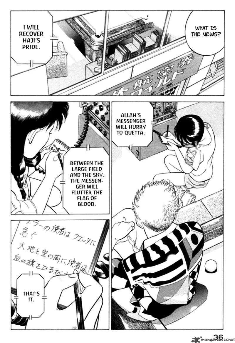 Yugo Chapter 9 page 41