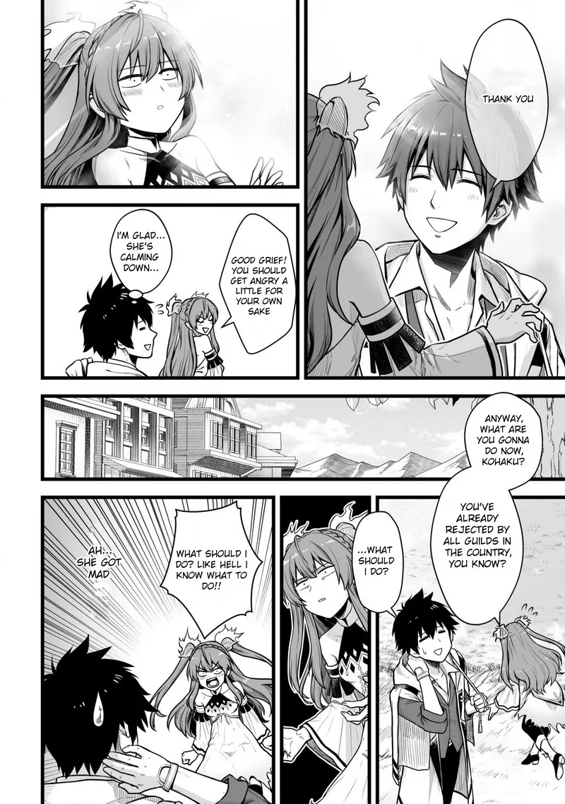 Yuiitsu Muni no Saikyou Tamer Chapter 1 page 7