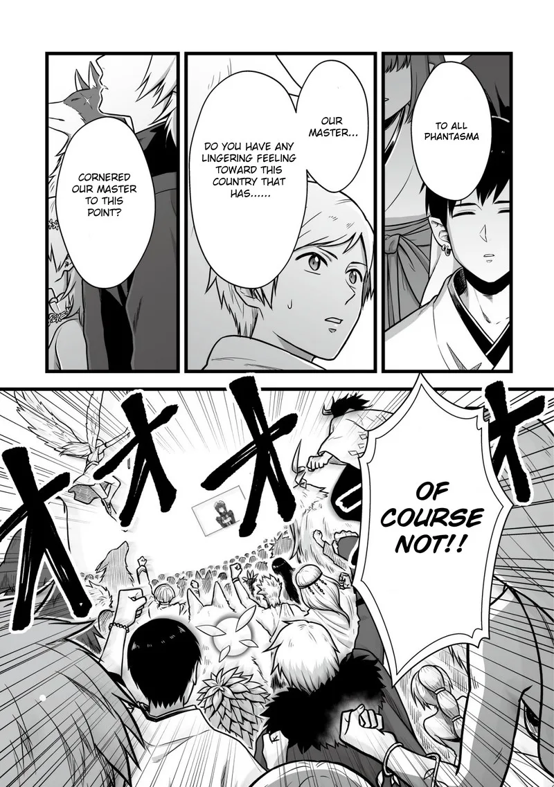 Yuiitsu Muni no Saikyou Tamer Chapter 1 page 18