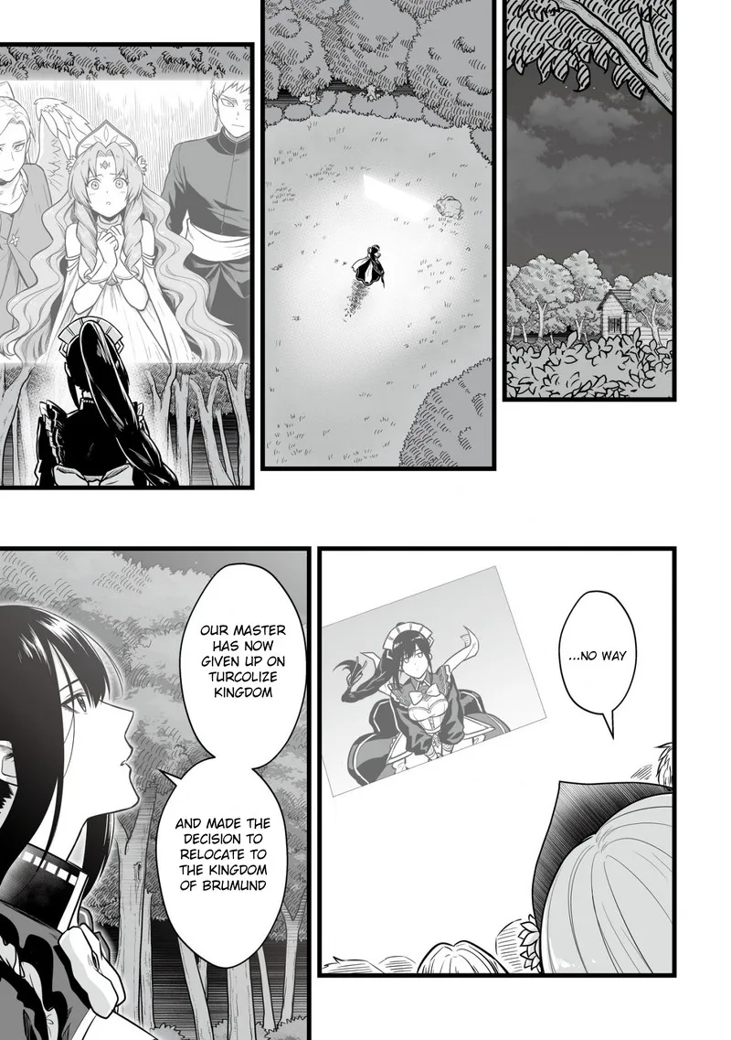 Yuiitsu Muni no Saikyou Tamer Chapter 1 page 16