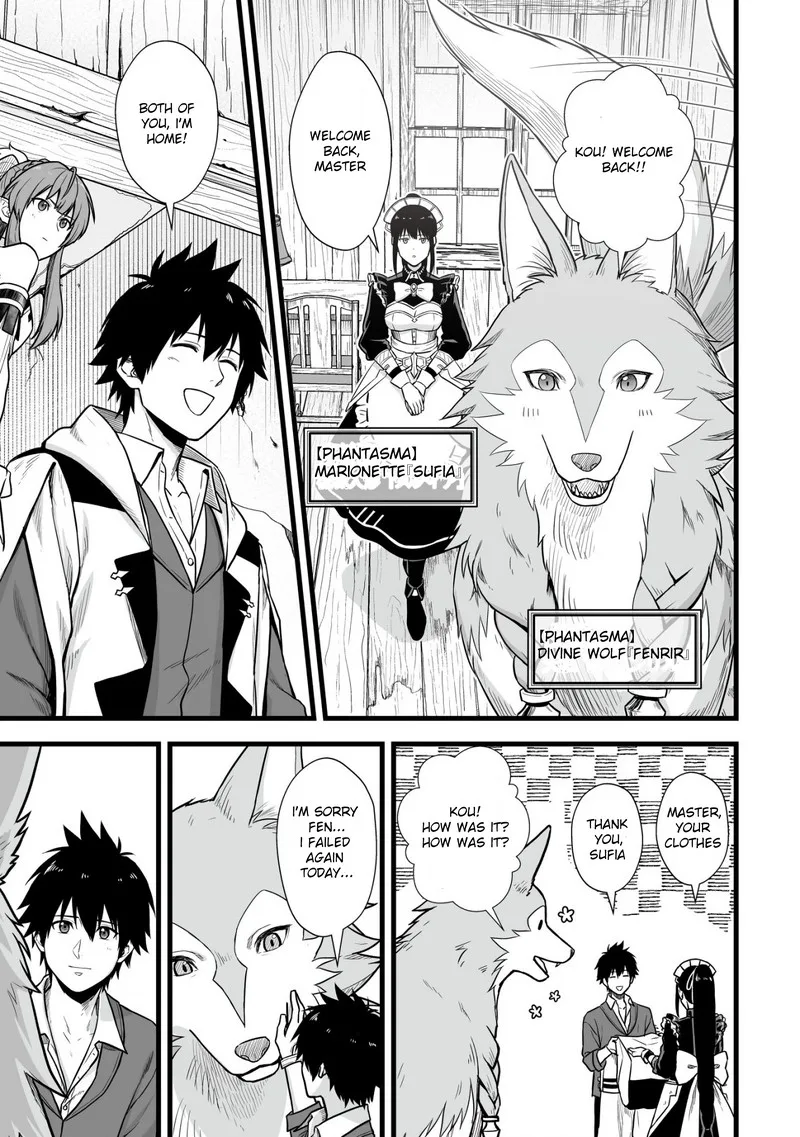 Yuiitsu Muni no Saikyou Tamer Chapter 1 page 10