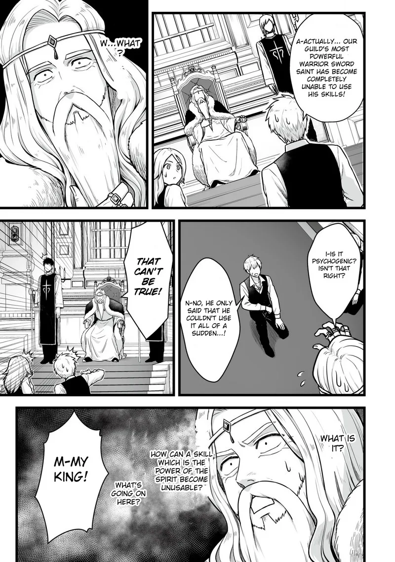Yuiitsu Muni no Saikyou Tamer Chapter 1 page 20
