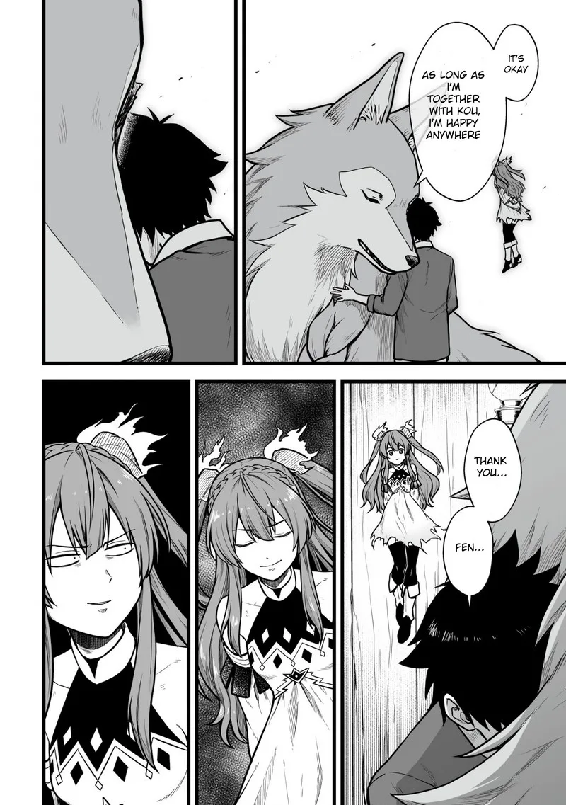 Yuiitsu Muni no Saikyou Tamer Chapter 1 page 11